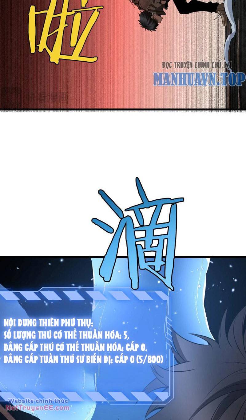 Vạn Tộc Xâm Lược Thiên Hạ Tham Chiến Ta Trấn Thủ Hậu Phương - Chapter 2 - Page 24