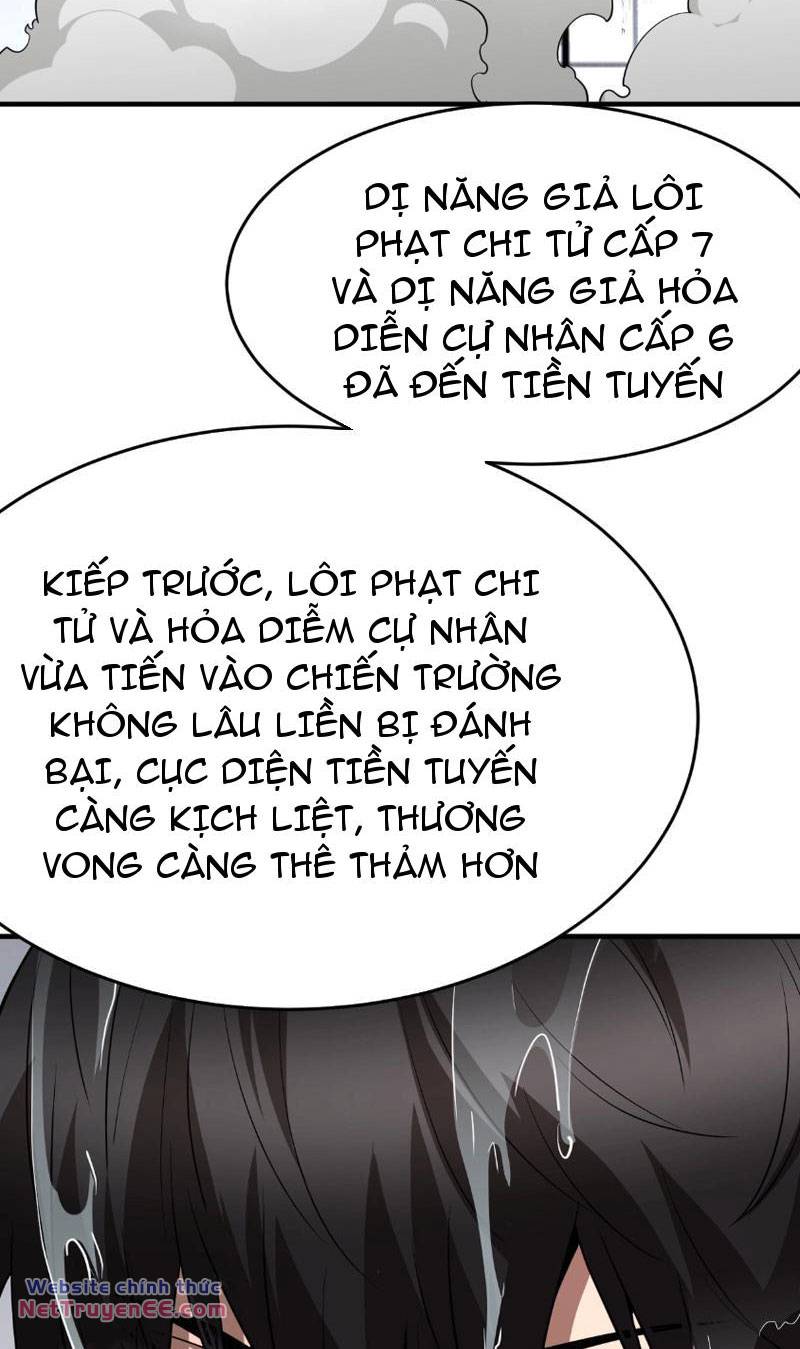Vạn Tộc Xâm Lược Thiên Hạ Tham Chiến Ta Trấn Thủ Hậu Phương - Chapter 2 - Page 67