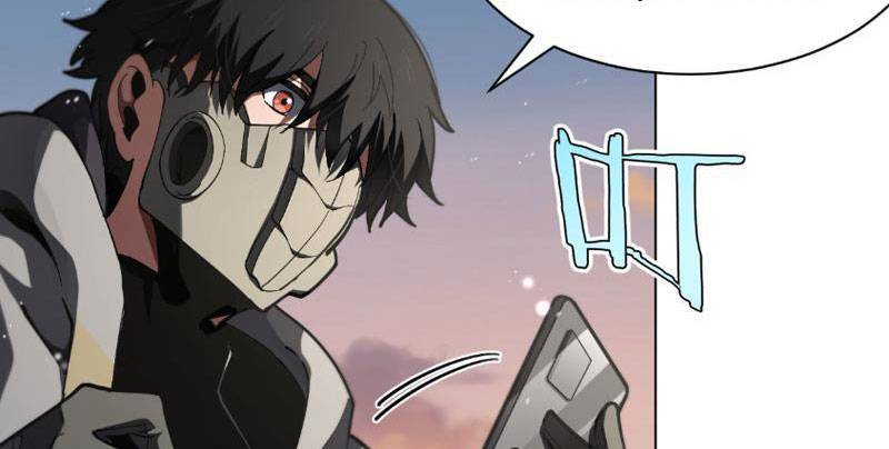 Vạn Tộc Xâm Lược Thiên Hạ Tham Chiến Ta Trấn Thủ Hậu Phương - Chapter 3 - Page 152