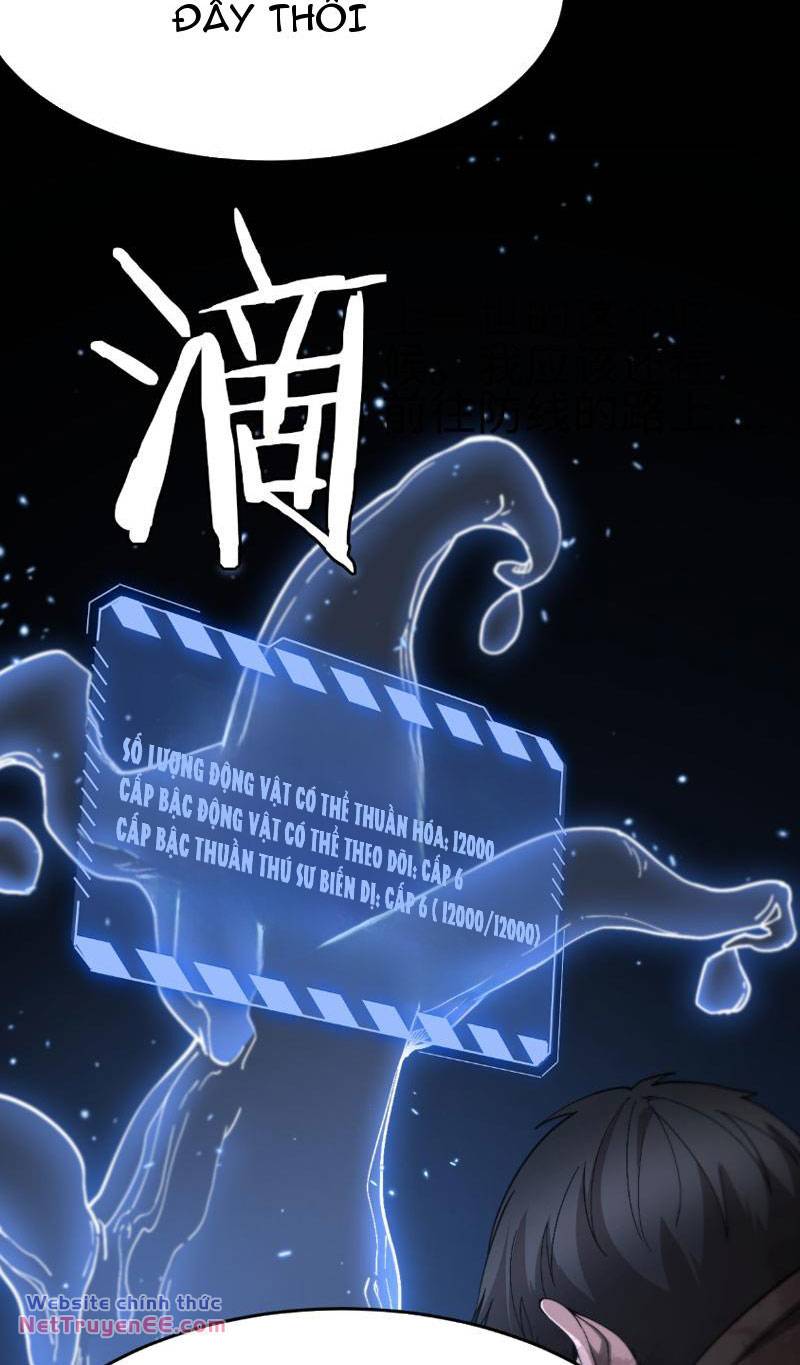 Vạn Tộc Xâm Lược Thiên Hạ Tham Chiến Ta Trấn Thủ Hậu Phương - Chapter 3 - Page 5