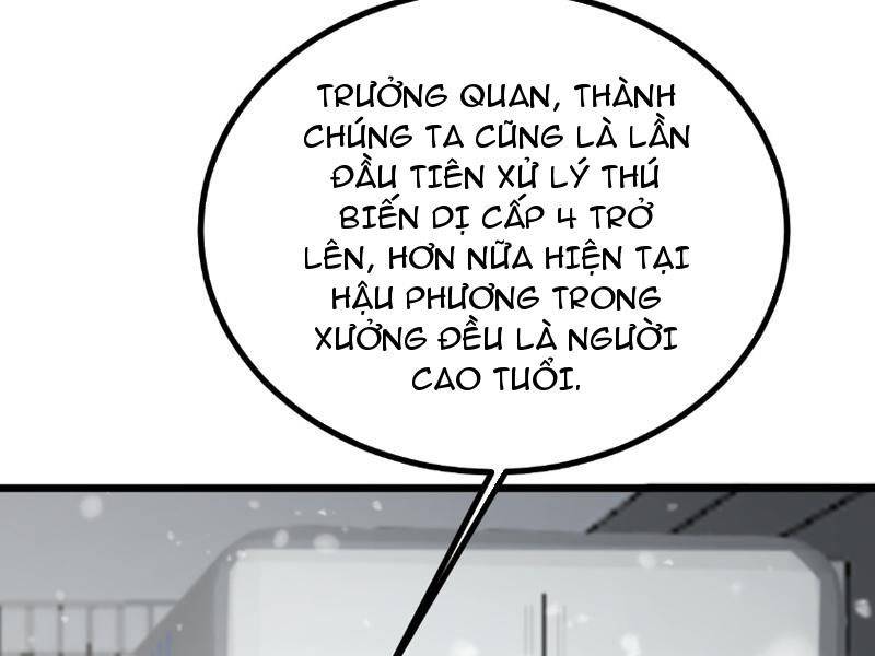Vạn Tộc Xâm Lược Thiên Hạ Tham Chiến Ta Trấn Thủ Hậu Phương - Chapter 4 - Page 10