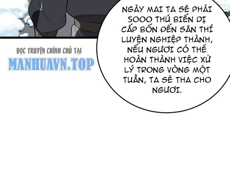 Vạn Tộc Xâm Lược Thiên Hạ Tham Chiến Ta Trấn Thủ Hậu Phương - Chapter 4 - Page 144