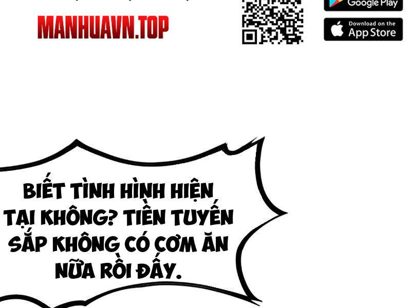 Vạn Tộc Xâm Lược Thiên Hạ Tham Chiến Ta Trấn Thủ Hậu Phương - Chapter 4 - Page 16