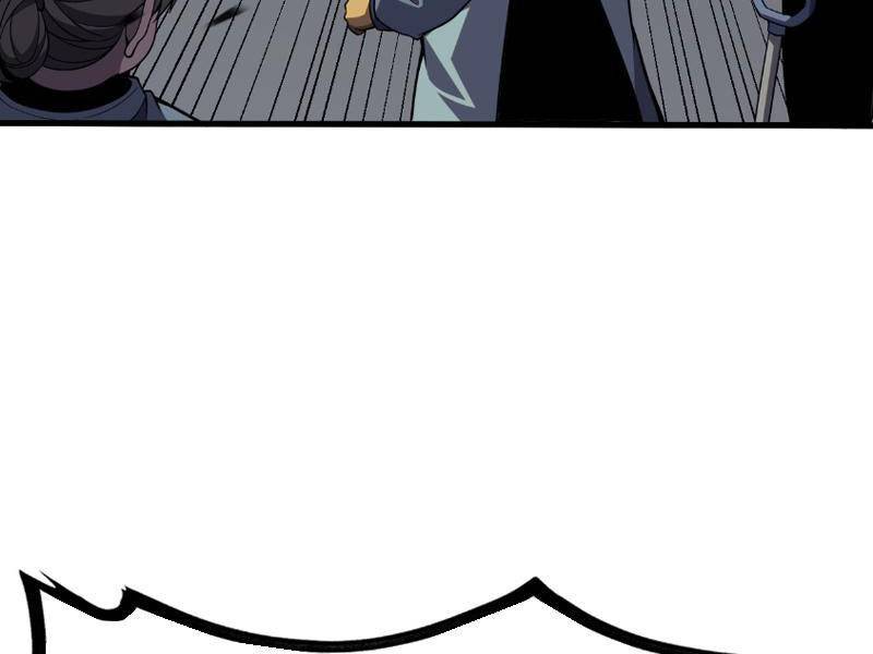 Vạn Tộc Xâm Lược Thiên Hạ Tham Chiến Ta Trấn Thủ Hậu Phương - Chapter 4 - Page 19