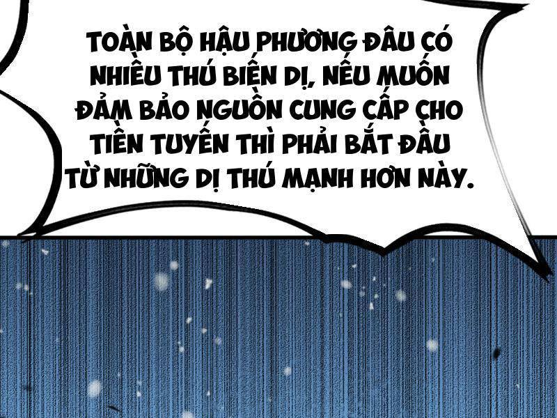 Vạn Tộc Xâm Lược Thiên Hạ Tham Chiến Ta Trấn Thủ Hậu Phương - Chapter 4 - Page 20