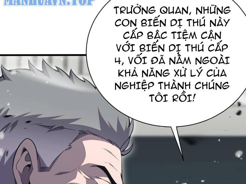Vạn Tộc Xâm Lược Thiên Hạ Tham Chiến Ta Trấn Thủ Hậu Phương - Chapter 4 - Page 30