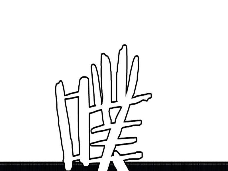 Vạn Tộc Xâm Lược Thiên Hạ Tham Chiến Ta Trấn Thủ Hậu Phương - Chapter 4 - Page 58