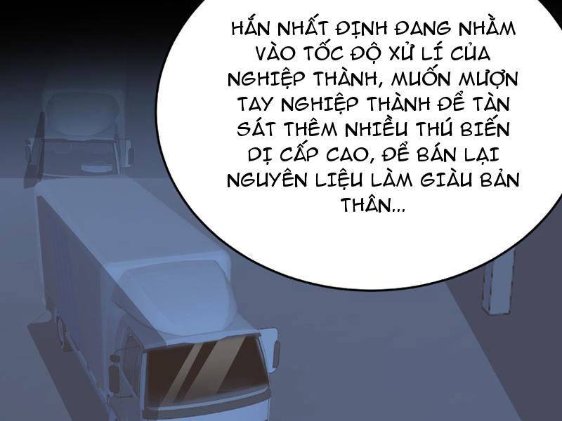 Vạn Tộc Xâm Lược Thiên Hạ Tham Chiến Ta Trấn Thủ Hậu Phương - Chapter 4 - Page 94