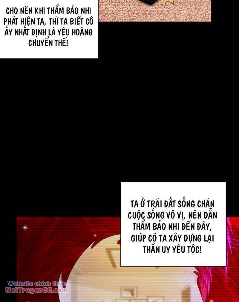 Tuyệt Sắc Đạo Lữ Đều Nói Ngô Hoàng Thể Chất Vô Địch - Chapter 183 - Page 21