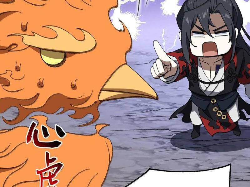 Ta Ở Tu Tiên Giới Chỉ Làm Giờ Hành Chính - Chapter 58 - Page 105