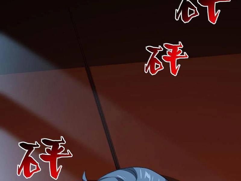 Ta Ở Tu Tiên Giới Chỉ Làm Giờ Hành Chính - Chapter 58 - Page 28