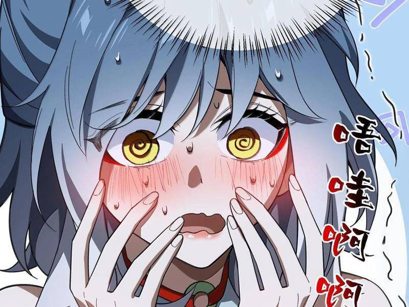 Ta Ở Tu Tiên Giới Chỉ Làm Giờ Hành Chính - Chapter 58 - Page 6