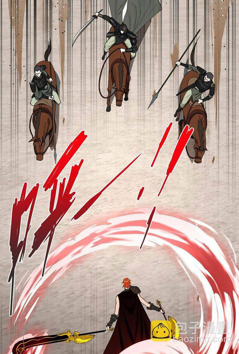 Chàng Rể Mạnh Nhất Lịch Sử - Chapter 172 - Page 20