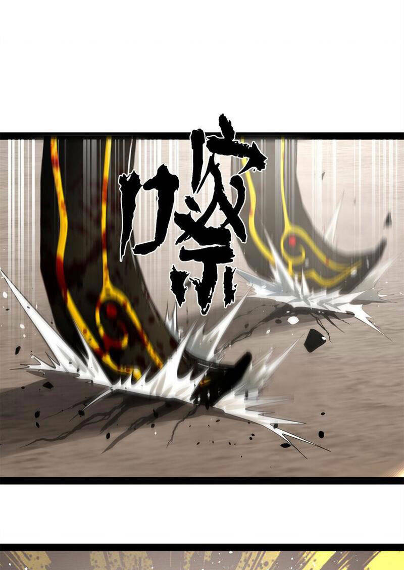 Chàng Rể Mạnh Nhất Lịch Sử - Chapter 172 - Page 42