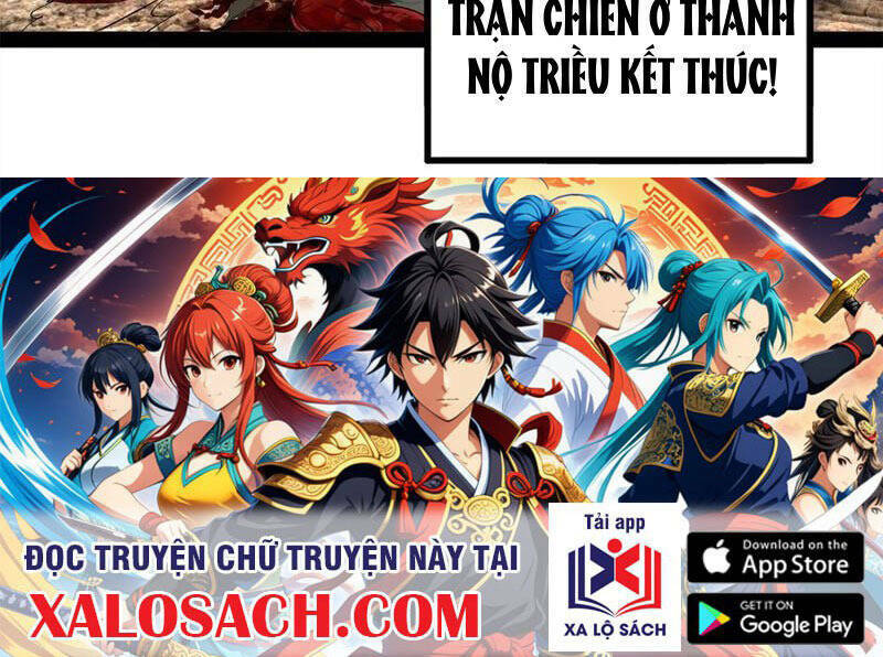 Chàng Rể Mạnh Nhất Lịch Sử - Chapter 172 - Page 52