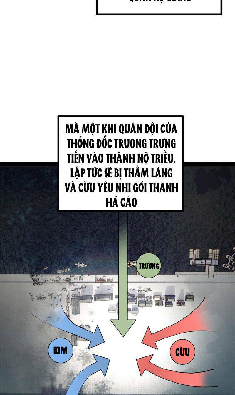 Chàng Rể Mạnh Nhất Lịch Sử - Chapter 173 - Page 14