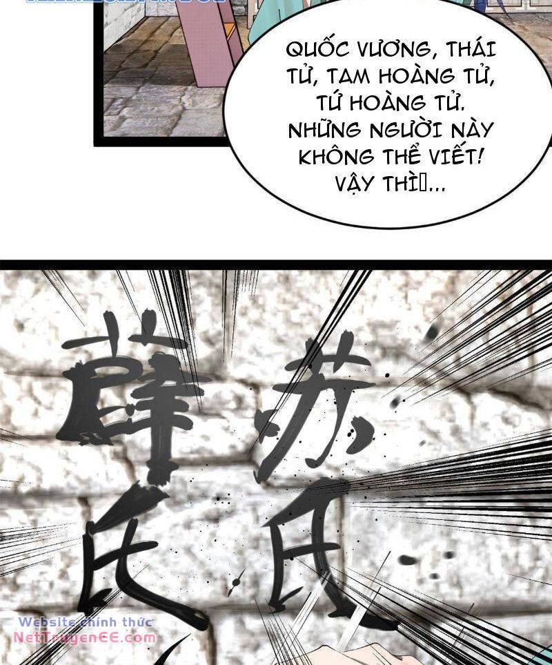 Chàng Rể Mạnh Nhất Lịch Sử - Chapter 175 - Page 23