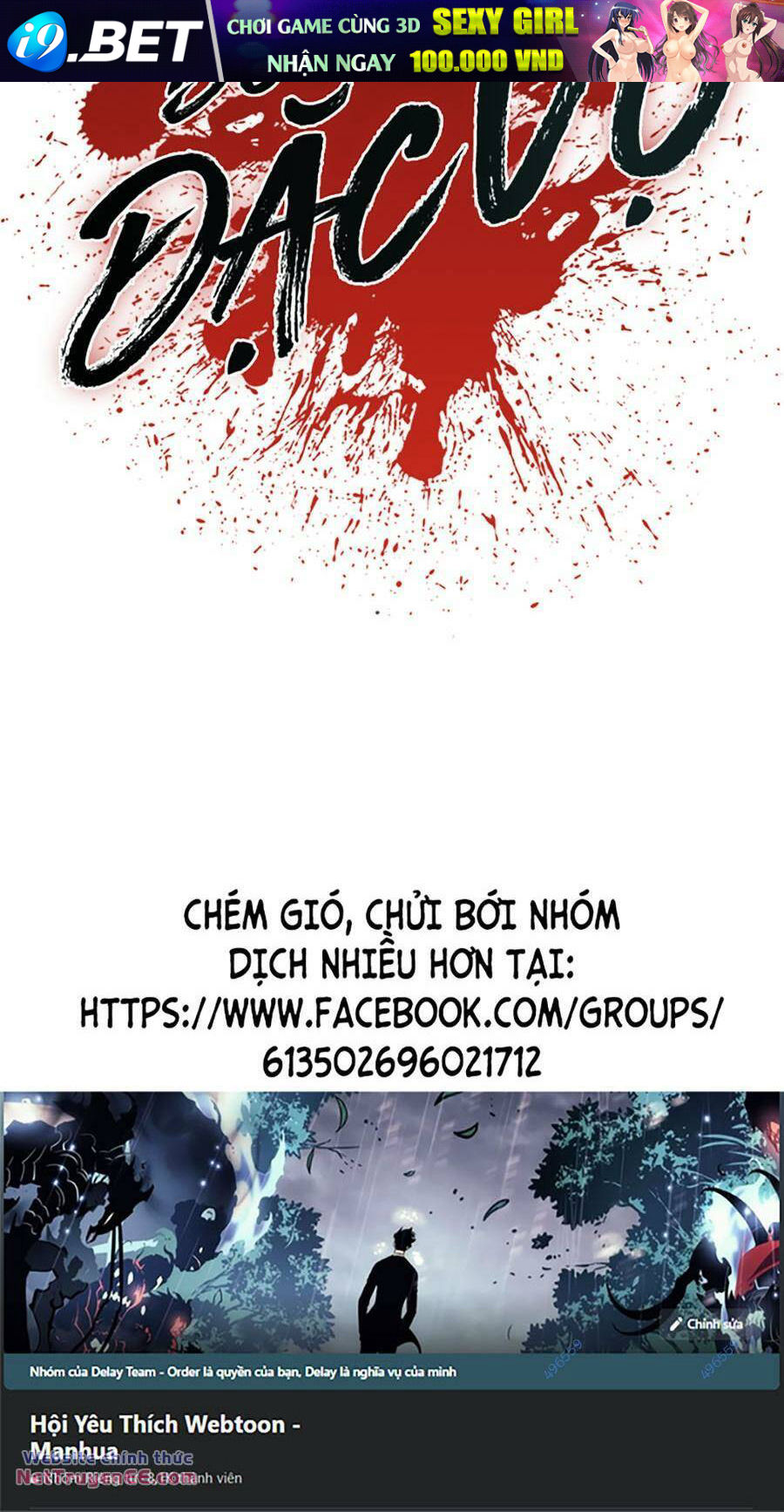 Đặc Vụ Kim - Chapter 126 - Page 224