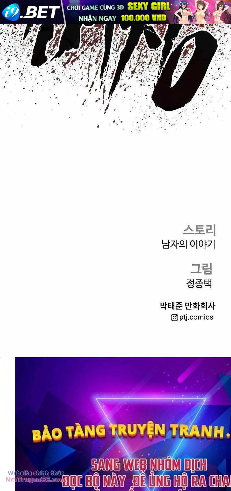 Đặc Vụ Kim - Chapter 128.5 - Page 138