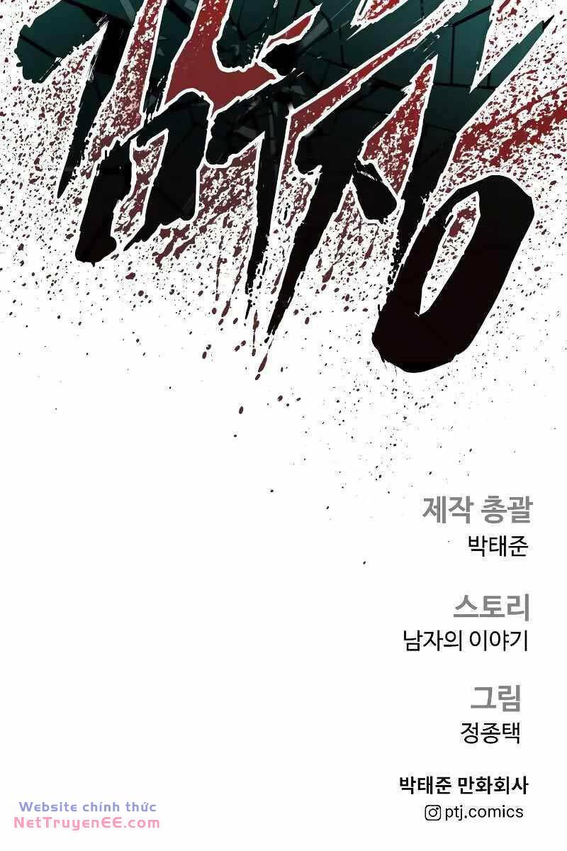 Đặc Vụ Kim - Chapter 129.5 - Page 125