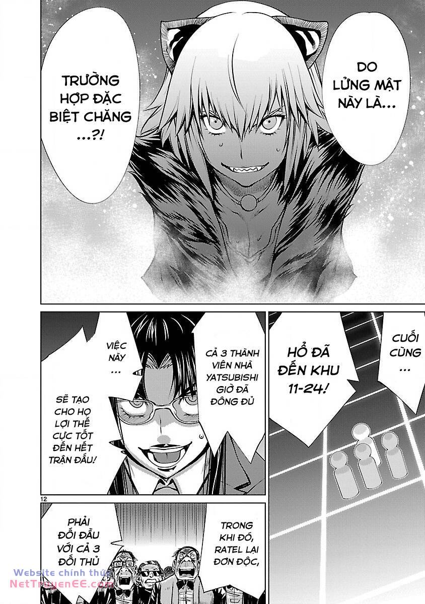 Killing Bites - Chapter 19 - Page 15