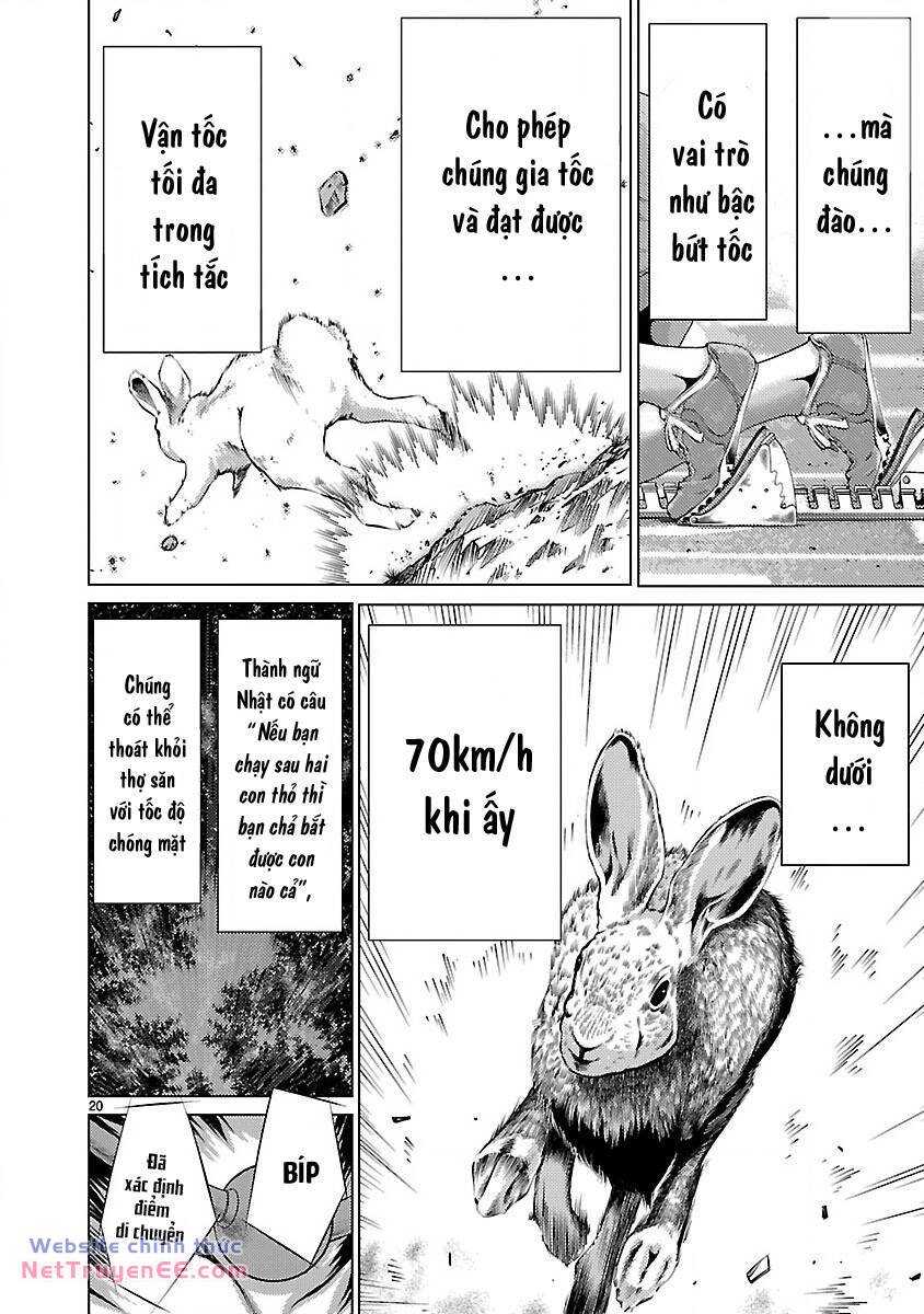 Killing Bites - Chapter 19 - Page 23