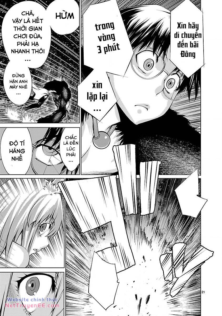 Killing Bites - Chapter 19 - Page 24