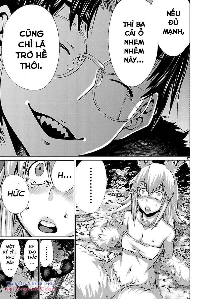 Killing Bites - Chapter 19 - Page 29