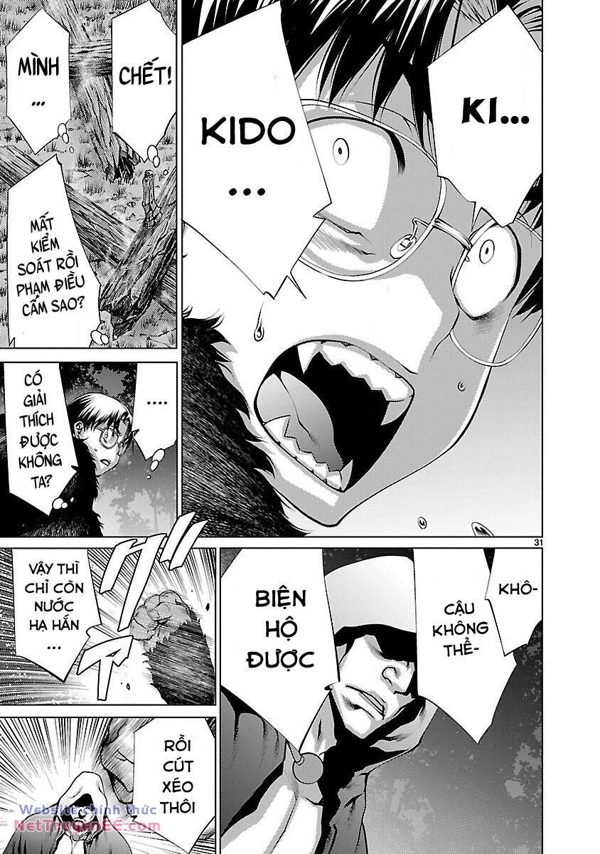 Killing Bites - Chapter 19 - Page 33