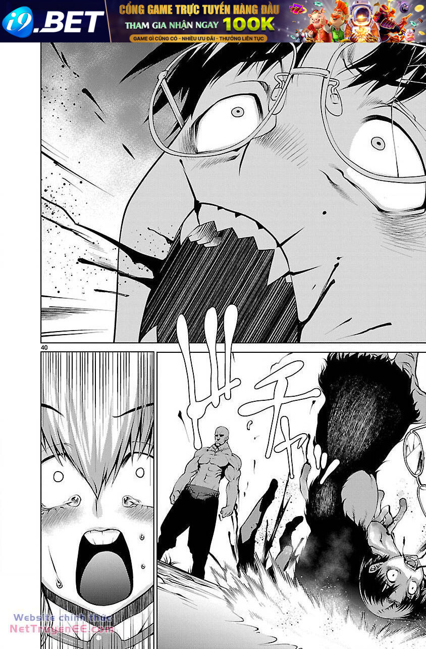 Killing Bites - Chapter 19 - Page 41