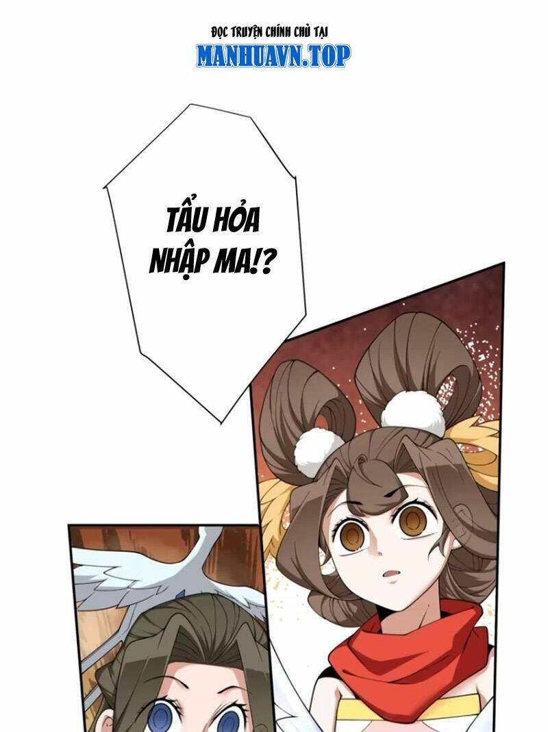 Đồ Đệ Của Ta Đều Là Đại Phản Phái Chapter 208 - Trang 1