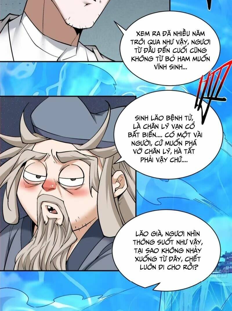 Đồ Đệ Của Ta Đều Là Đại Phản Phái Chapter 208 - Trang 20