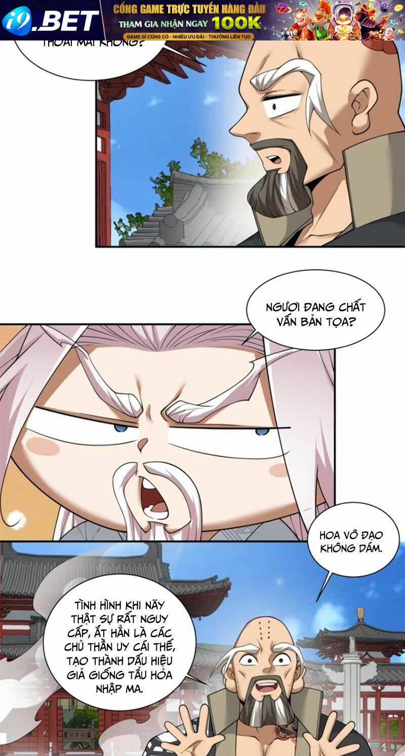 Đồ Đệ Của Ta Đều Là Đại Phản Phái Chapter 209 - Trang 29