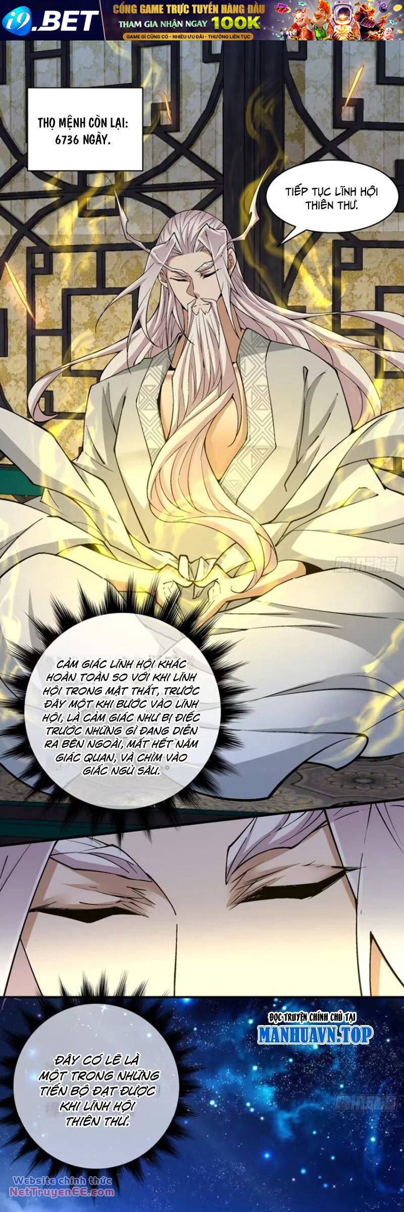 Đồ Đệ Của Ta Đều Là Đại Phản Phái Chapter 210 - Trang 21