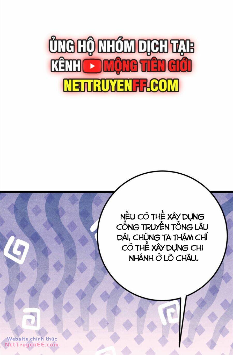 Vạn Cổ Tối Cường Tông - Chapter 314 - Page 48