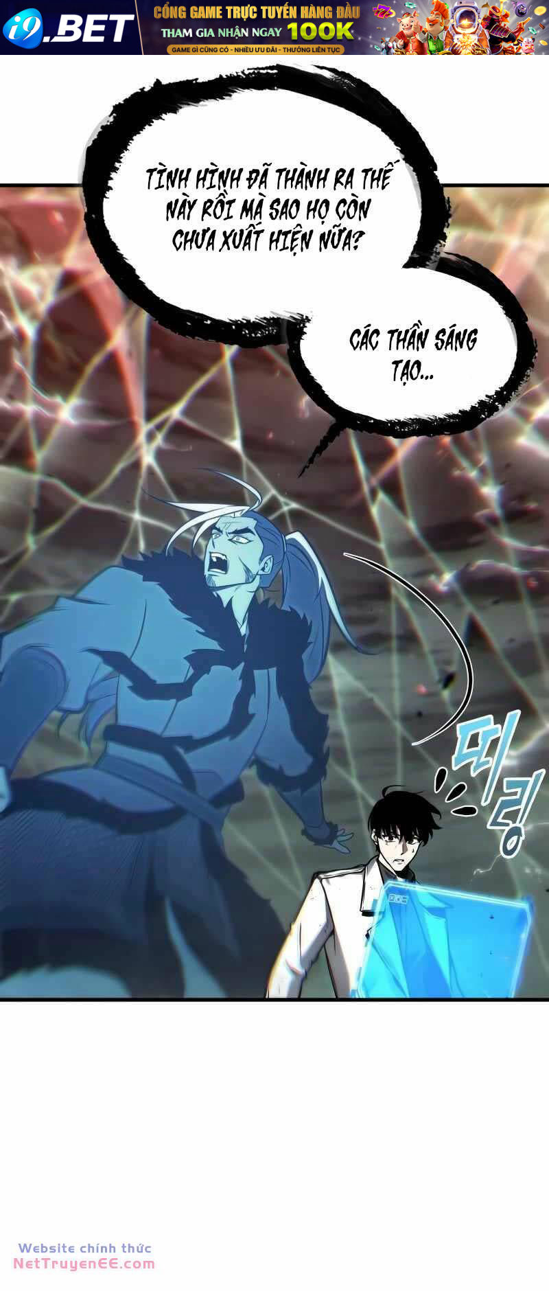 Toàn trí độc giả - Omniscient Reader - Chapter 202 - Page 17