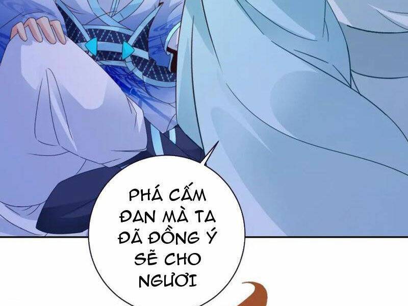 Thần Hồn Võ Đế - Chapter 382 - Page 18