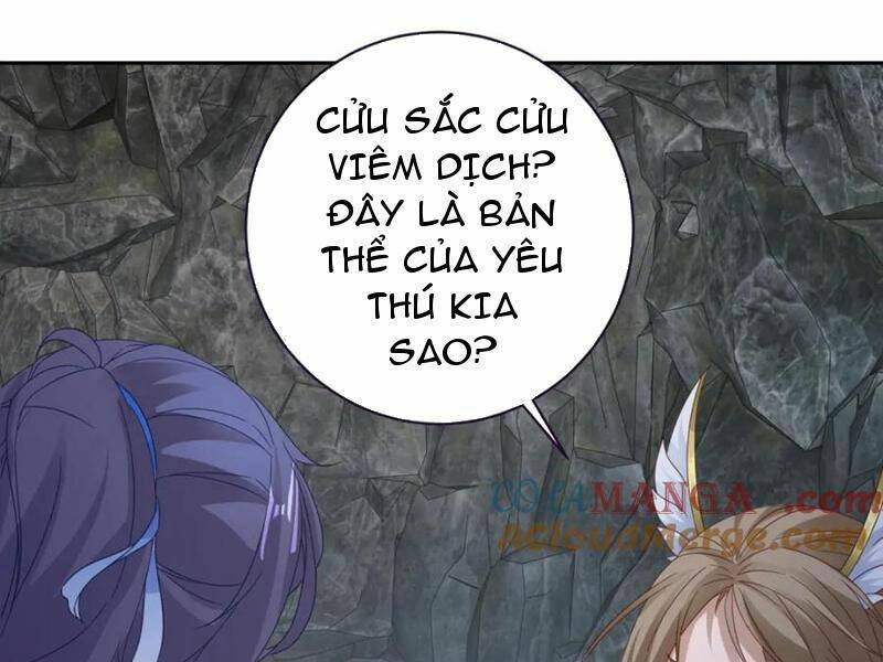 Thần Hồn Võ Đế - Chapter 382 - Page 49