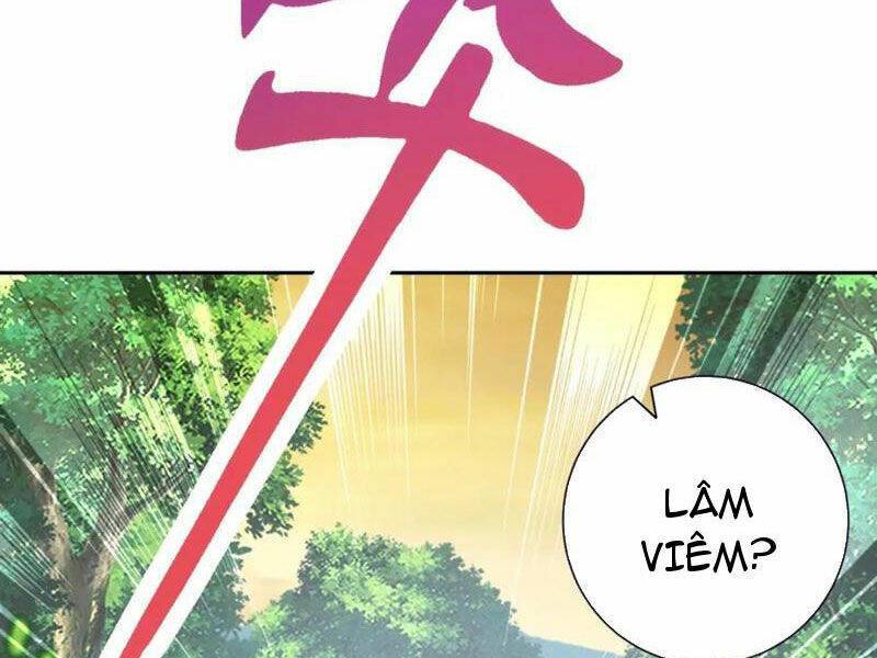 Thần Hồn Võ Đế - Chapter 382 - Page 5