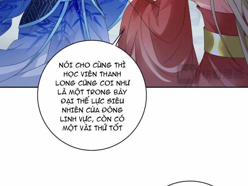 Thần Hồn Võ Đế - Chapter 382 - Page 61