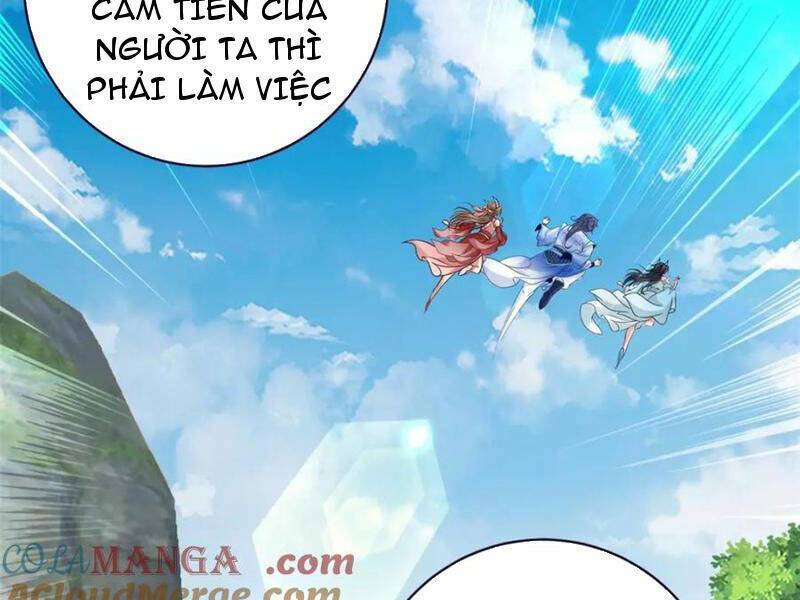 Thần Hồn Võ Đế - Chapter 382 - Page 70