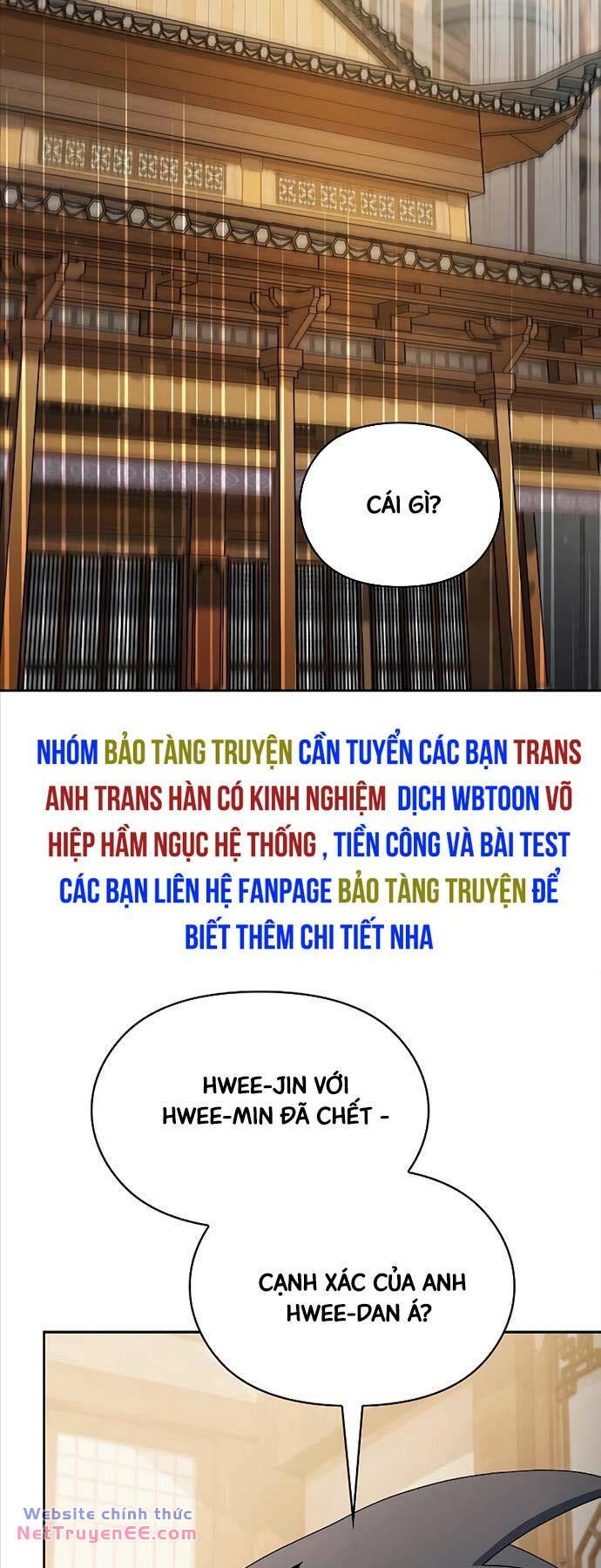 Nền Văn Minh Nebula - Chapter 34 - Page 28