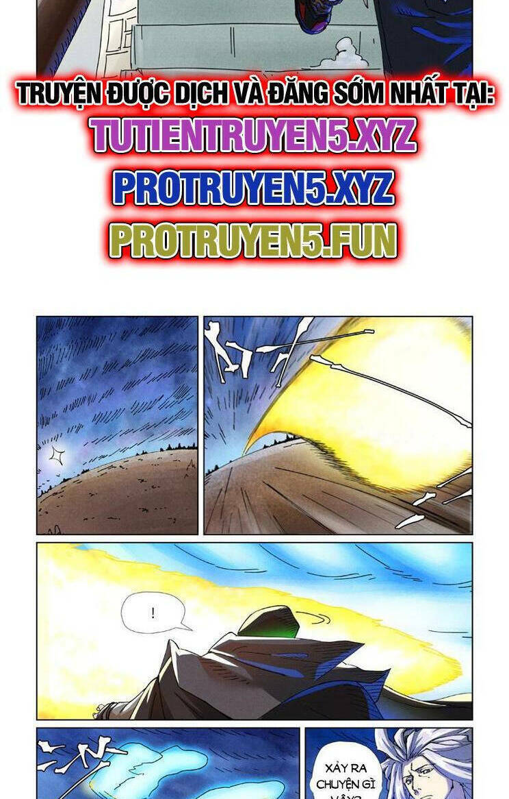 Yêu Thần Ký Chapter 581 - Trang 1