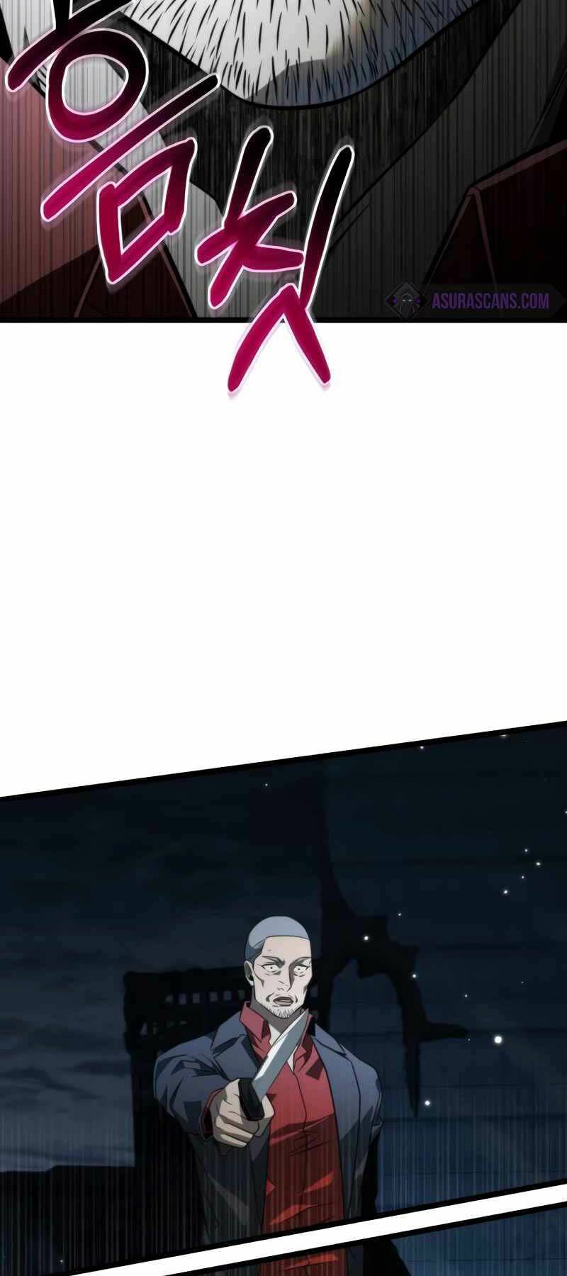 Chiến Binh Hồi Quy - Chapter 14 - Page 76