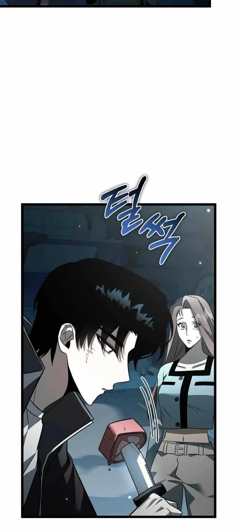Chiến Binh Hồi Quy - Chapter 15 - Page 7