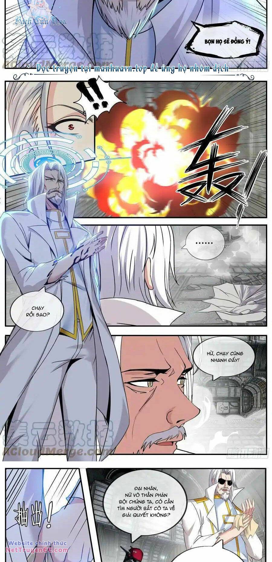 Ta Có Một Tòa Mạt Thế Mê Cung - Chapter 183 - Page 4