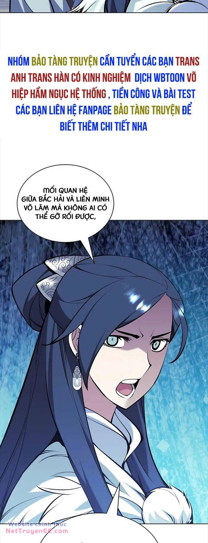 Học Giả Kiếm Sĩ - Chapter 110 - Page 57