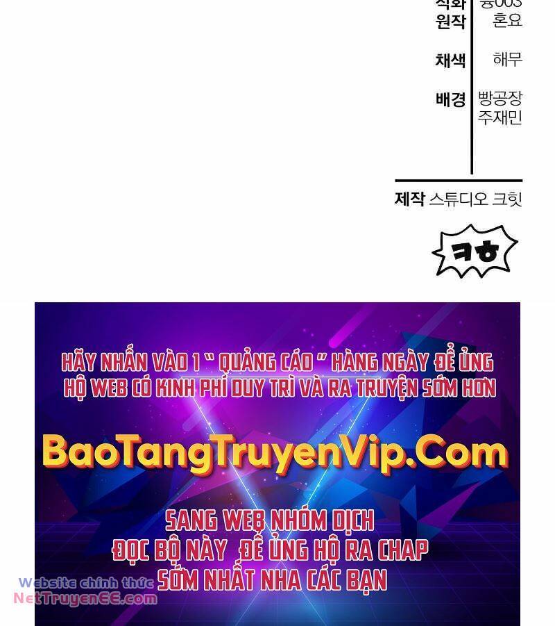 Helmut Đứa Trẻ Bị Ruồng Bỏ - Chapter 60 - Page 74