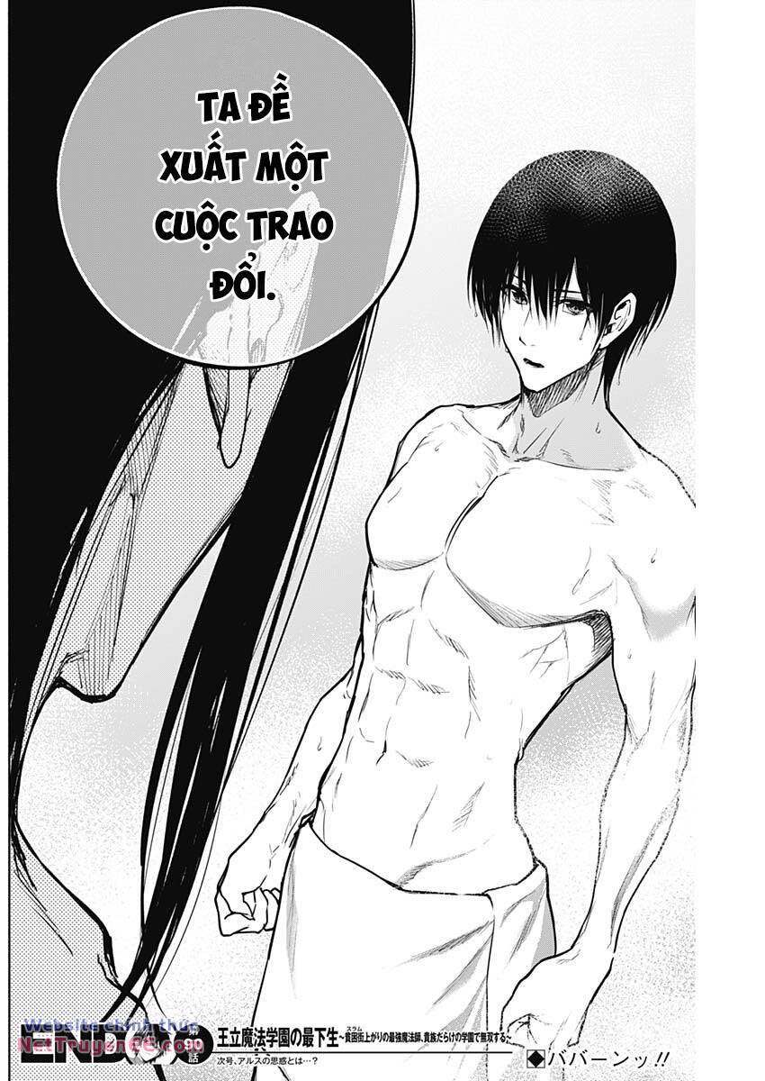 Từ Phù Thủy Mạnh Nhất Khu Ổ Chuột Đến Vô Song Tại Học Viện Pháp Thuật Hoàng Gia - Chapter 90 - Page 19