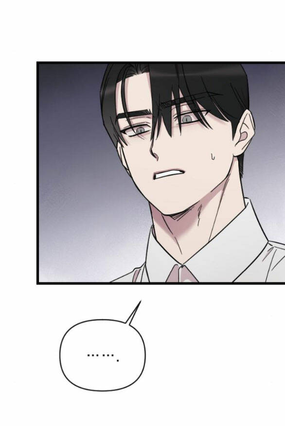 Kẻ Cưỡng Bức Yêu Quý Của Tôi Chapter 11.1 - Trang 5